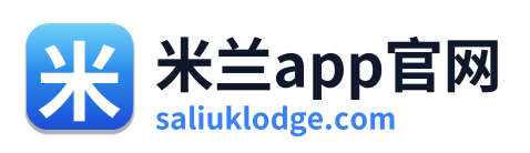 米兰app官网